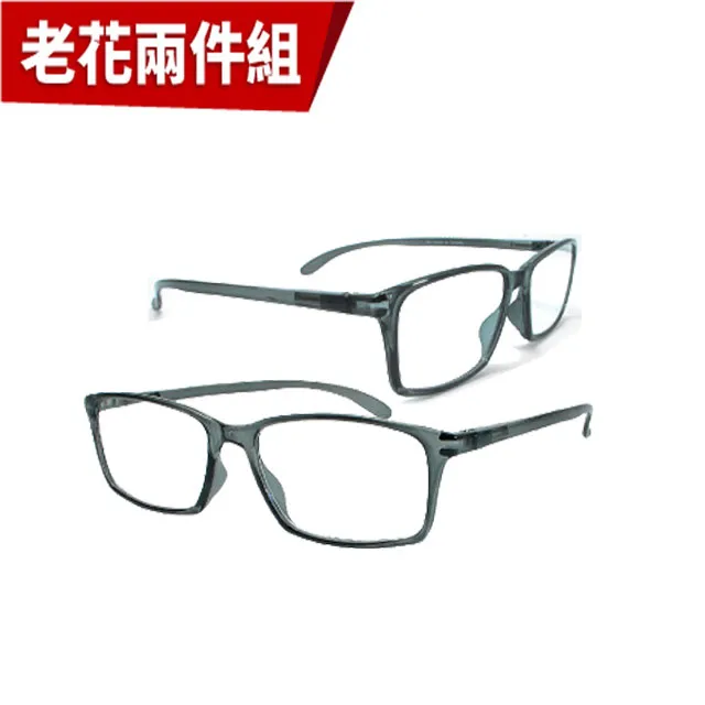 台灣製 中空輕量活動扳手 大扭力 百利世 輕量簍空 活動板手 耐用 6&quot; 8&quot; 10&quot; 12&quot; 六角扳手PANRICO 歷史價格詳細信息