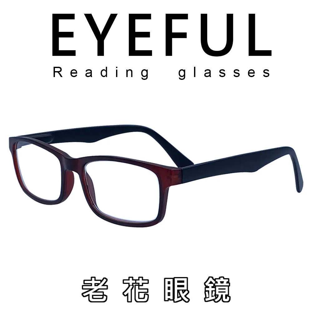 EYEFUL 濾藍光老花眼鏡 碎鑽金無框金屬腳 輕奢風 時尚優雅款 濾藍光 RB4434 歷史價格詳細信息