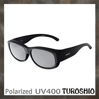 Turoshio 坐不壞-偏光套鏡-近視/老花可戴 H80102 C7 紫水銀(小) 歷史價格詳細信息