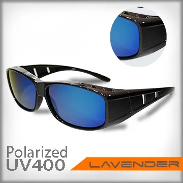 Lavender偏光片套鏡-近視/老花可戴-9408砂黑紅水銀 歷史價格詳細信息