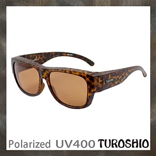 Turoshio 坐不壞-偏光套鏡-近視/老花可戴 H80102 C7 紫水銀(小) 歷史價格詳細信息