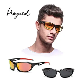 【MEGASOL】運動款（摺疊款）濾藍光抗紫外平光眼鏡(1609BZ) 歷史價格詳細信息