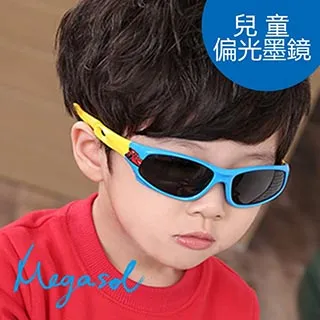 兒童偏光太陽鏡卡通兔子女童墨鏡防紫外線可愛寶寶遮陽男童眼鏡 歷史價格詳細信息