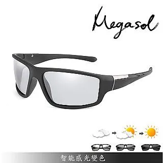 【MEGASOL】UV400偏光休閒太陽眼鏡男女適用(戶外/運動/休閒S1026-三色可選) 歷史價格詳細信息