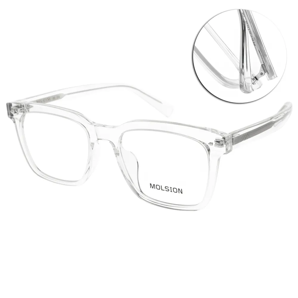 MOLSION 陌森 光學眼鏡 MJ6127 B93 時尚大方框 迪麗熱巴配戴款 睿智鏡 眼鏡框 - 金橘眼鏡 歷史價格詳細信息