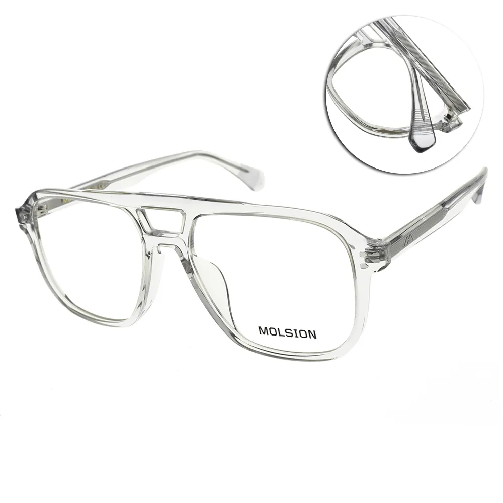 肖戰同款光學眼鏡 MJ7233 【2022新品】 歷史價格詳細信息