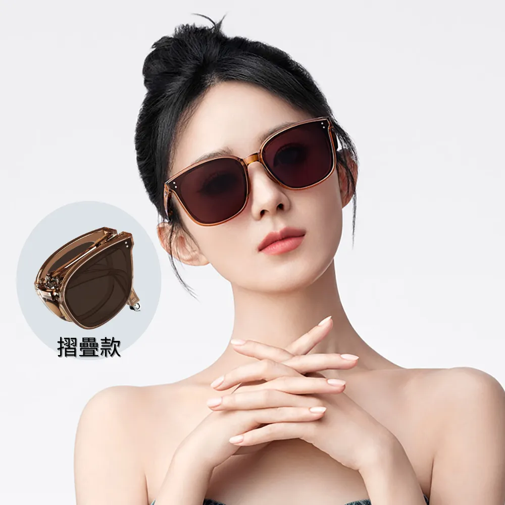 【MOLSION 陌森】方形膠框摺疊太陽眼鏡(MS5056-A11) 歷史價格詳細信息