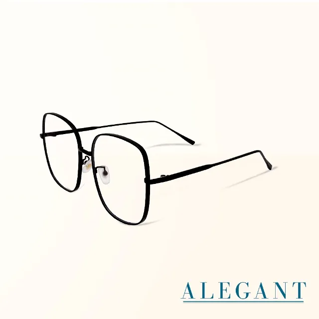 【ALEGANT】韓系潮流明星款簡約無限黑大方框UV400濾藍光眼鏡 歷史價格詳細信息
