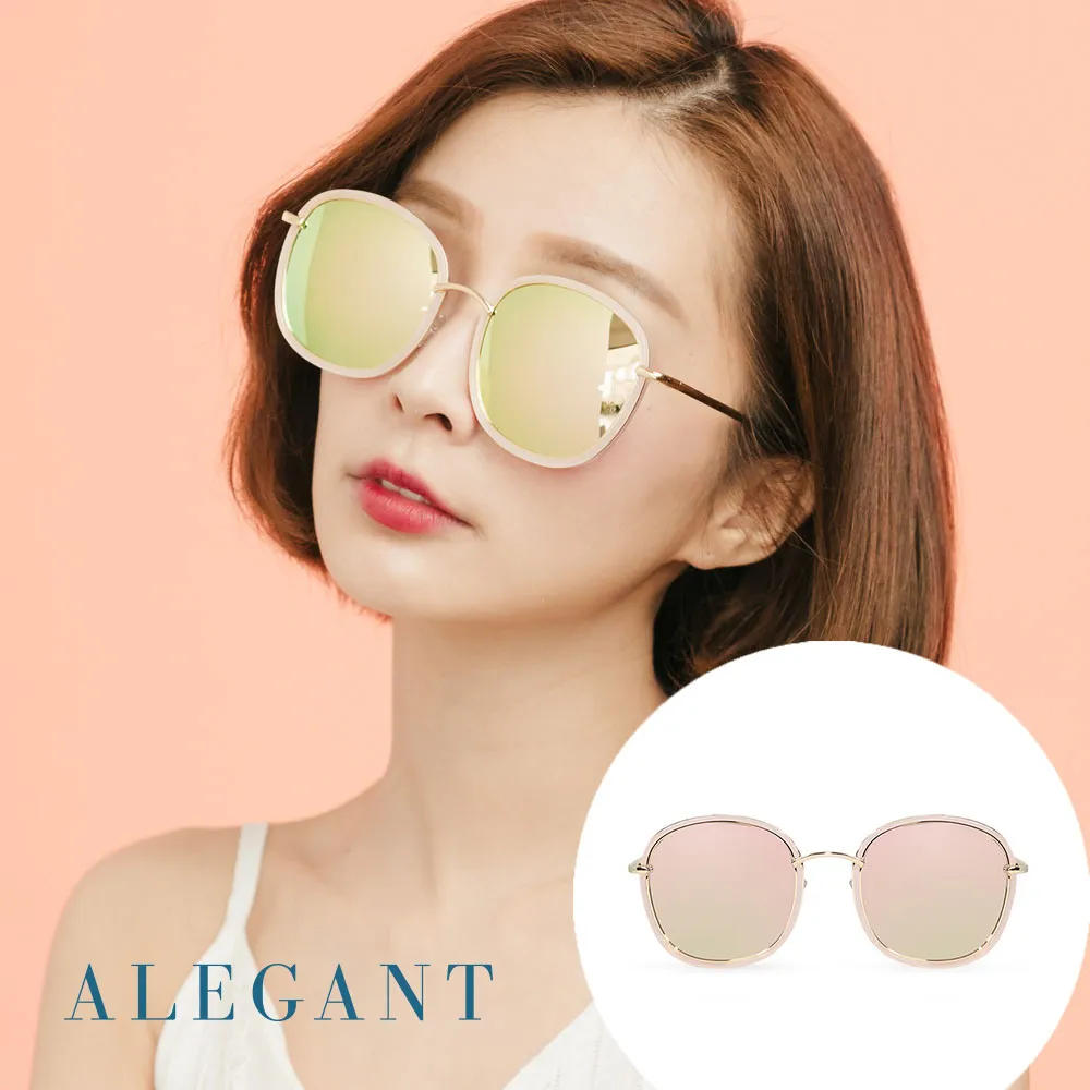 【ALEGANT】韓流明星最愛絕美星幕黑T字勾勒方框墨鏡/UV400太陽眼鏡 歷史價格詳細信息