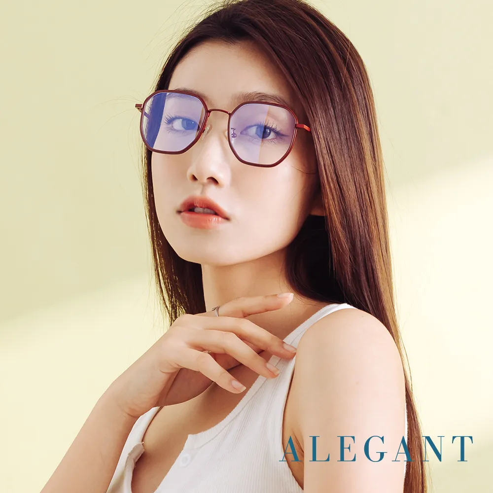 【ALEGANT】極簡俐落晶石灰飛官款方框感光變色寶麗來偏光太陽眼鏡/UV400墨鏡/濾藍光眼鏡 歷史價格詳細信息