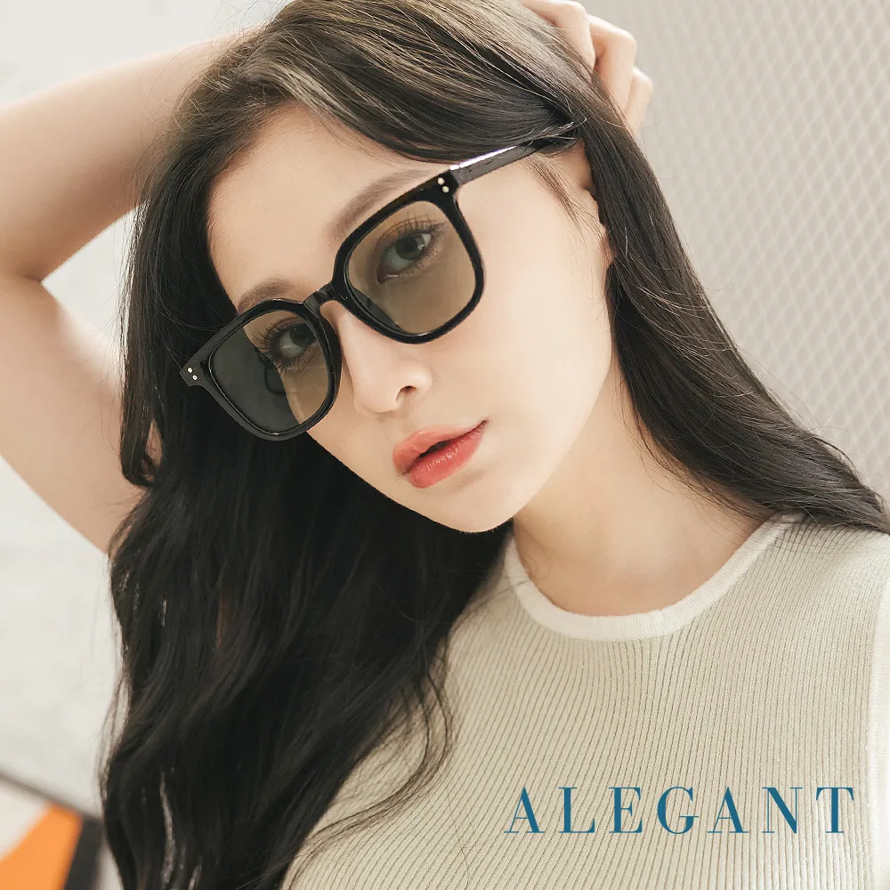 【ALEGANT】文青古著風晶石灰圓框感光變色寶麗來偏光太陽眼鏡/UV400墨鏡/濾藍光眼鏡 歷史價格詳細信息