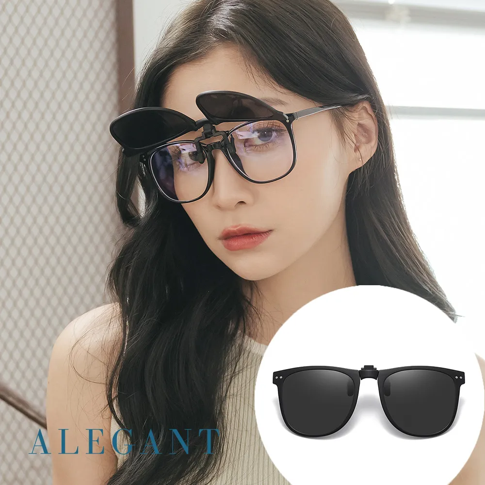 【ALEGANT】水磨梣木黑時尚大框可掀折疊夾式寶麗來偏光太陽眼鏡/UV400墨鏡/上掀夾片/外掛鏡片/前掛眼鏡 歷史價格詳細信息