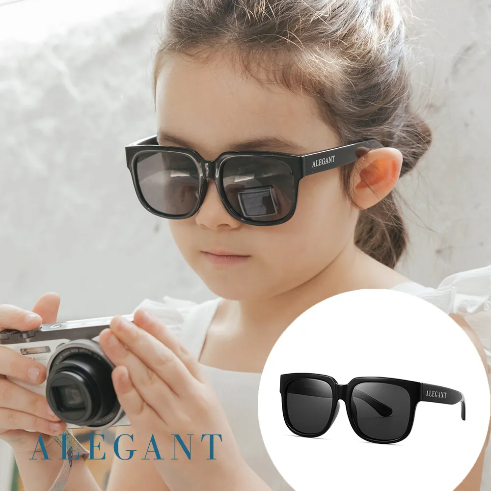 【ALEGANT】童趣生活星芒黑兒童專用輕量矽膠彈性太陽眼鏡/UV400方框偏光墨鏡 歷史價格詳細信息