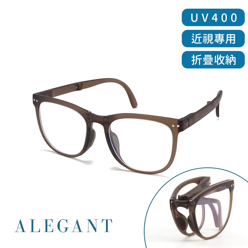 【ALEGANT】氧氣藍中性兒童專用輕量彈性太陽眼鏡UV400貓眼圓框偏光墨鏡 歷史價格詳細信息