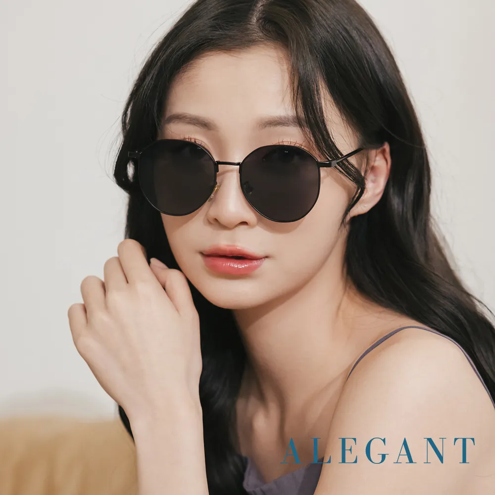 【ALEGANT】耀動時尚兒童專用輕量矽膠彈性太陽眼鏡/UV400運動偏光墨鏡 歷史價格詳細信息