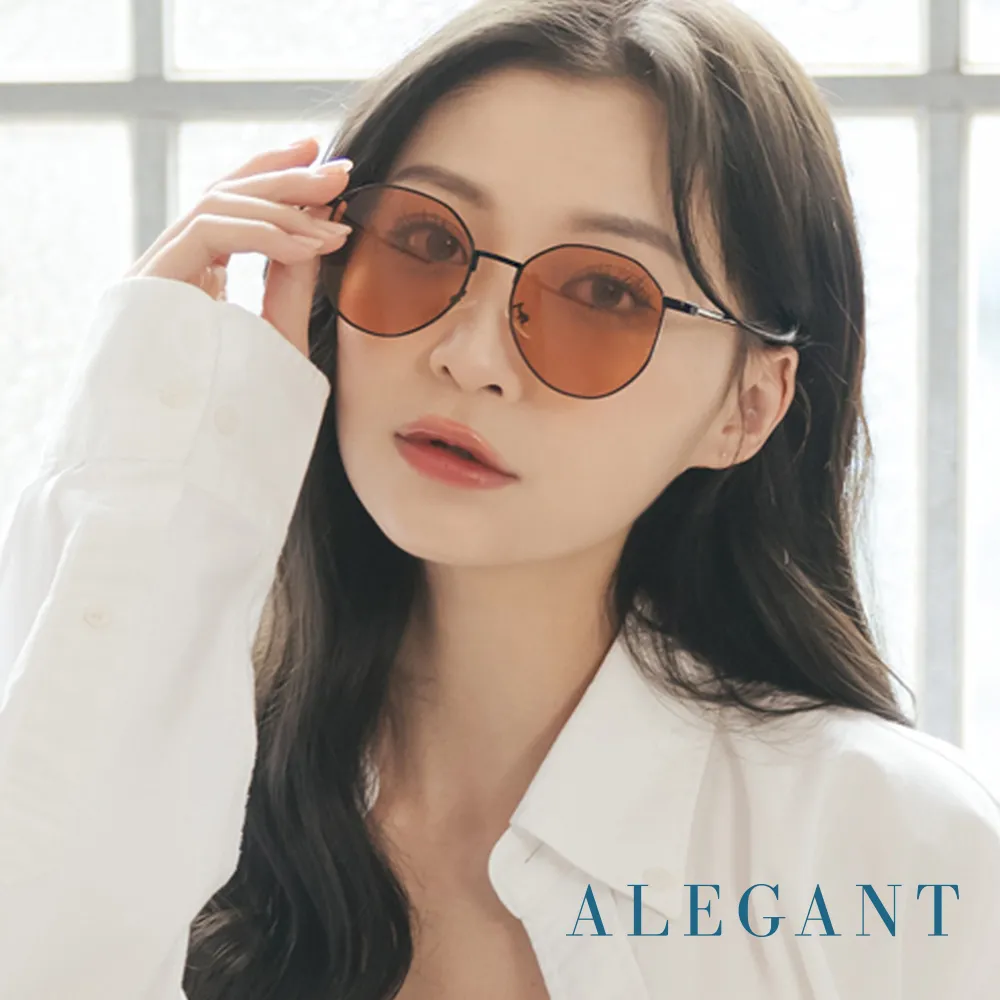 【ALEGANT】丹麥時尚小手設計兒童專用輕量矽膠彈性太陽眼鏡/UV400圓框偏光墨鏡 歷史價格詳細信息