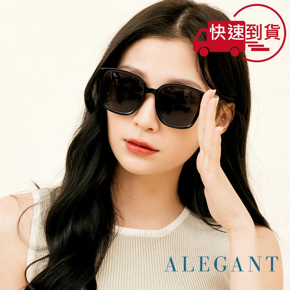 【ALEGANT】雅痞時尚烏檀鎳黑薄鋼鈦金屬無螺絲設計雙樑設計偏光飛官墨鏡/UV400太陽眼鏡 歷史價格詳細信息