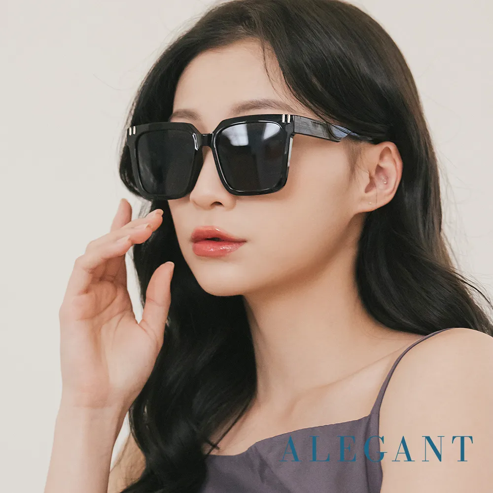 【ALEGANT】小鹿黑兒童專用輕量矽膠彈性方框UV400濾藍光眼鏡 歷史價格詳細信息