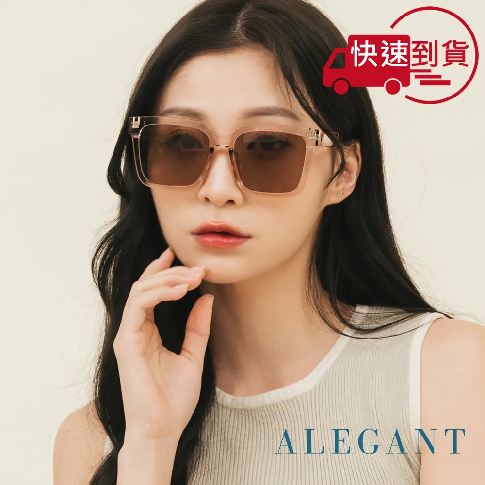 【ALEGANT】烏茶黑清新簡練品味設計波士頓圓框墨鏡/UV400太陽眼鏡 歷史價格詳細信息