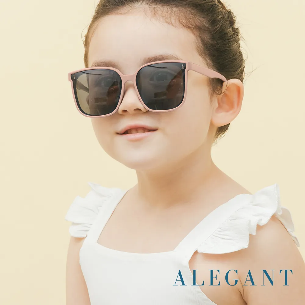 【ALEGANT】童樂時尚綿羊粉兒童專用輕量矽膠彈性太陽眼鏡/UV400方框偏光墨鏡 歷史價格詳細信息