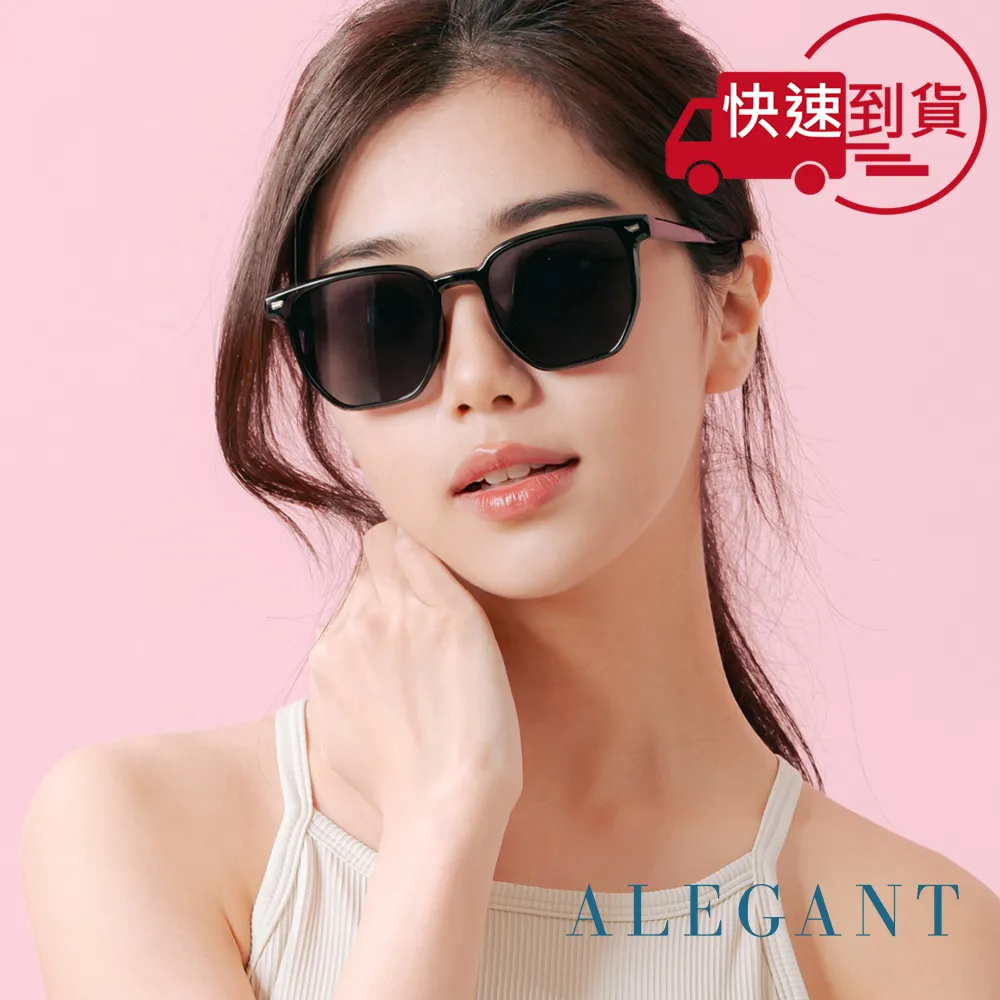 【ALEGANT】韓版拼接設計潮流深栗棕波士頓框金屬鏡腳UV400濾藍光眼鏡 歷史價格詳細信息