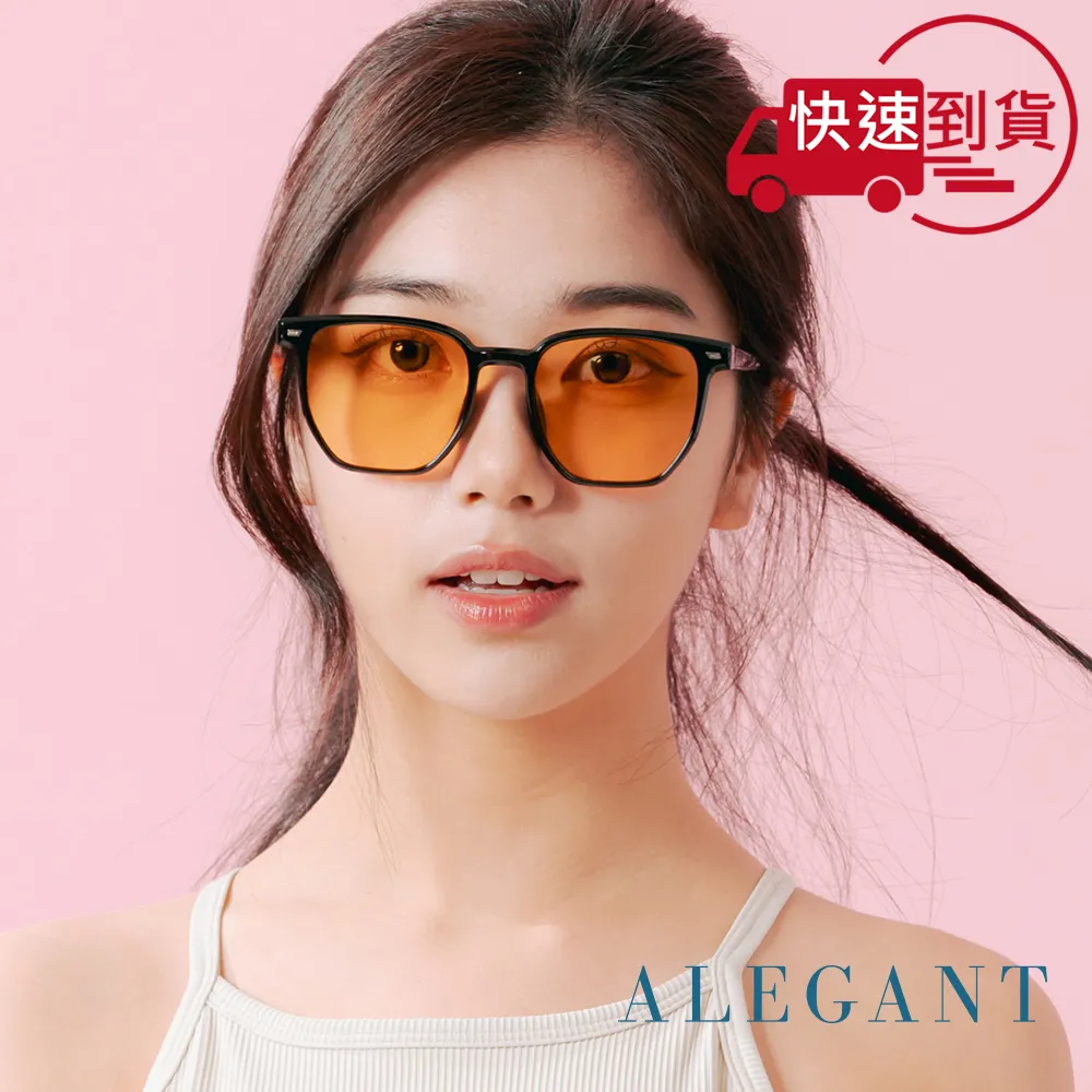 【ALEGANT】古橙棕韓系時尚幾何貓眼方框墨鏡/UV400太陽眼鏡 歷史價格詳細信息