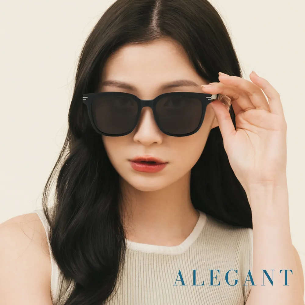 【ALEGANT】流線時尚兒童專用輕量矽膠彈性太陽眼鏡/UV400方框偏光墨鏡 歷史價格詳細信息