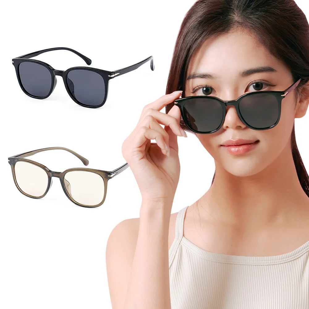 【ALEGANT】北歐極簡絲絨紅金屬鑲嵌輕量TR90光學框UV400濾藍光眼鏡 歷史價格詳細信息