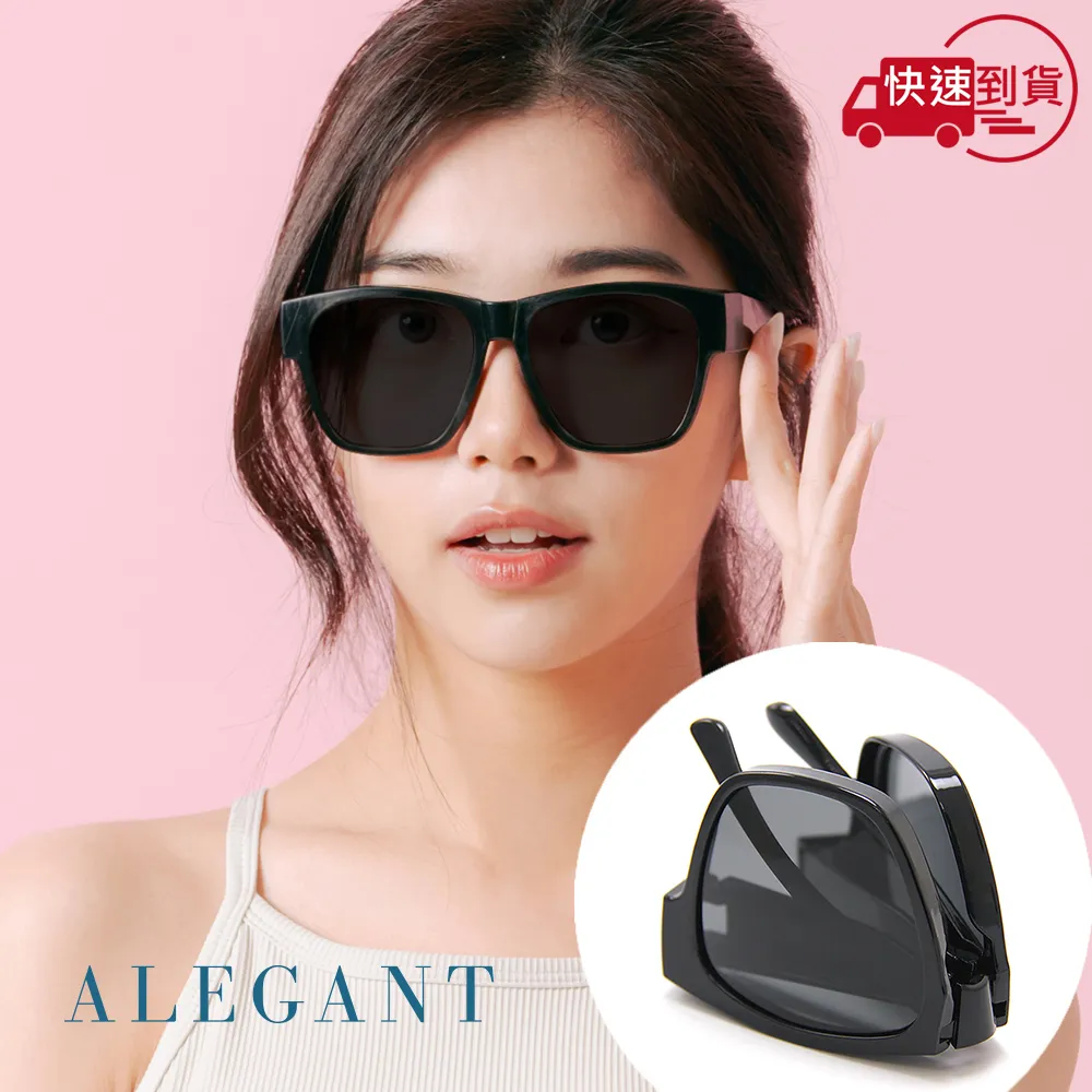 設計時尚船型襪 竹炭襪 除臭襪 200細針 歷史價格詳細信息