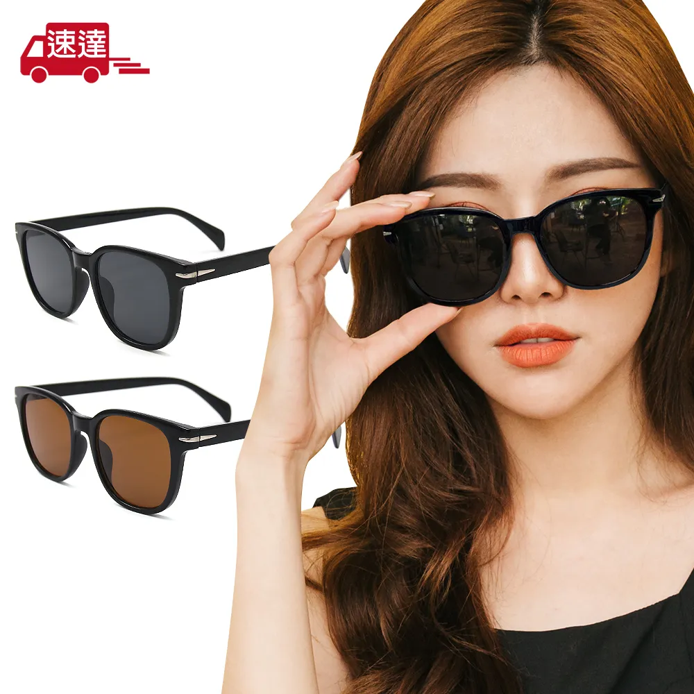 【ALEGANT】風格美學冰茶黃金框感光變色夜視防眩光飛官款寶麗來偏光太陽眼鏡/UV400墨鏡/濾藍光眼鏡 歷史價格詳細信息