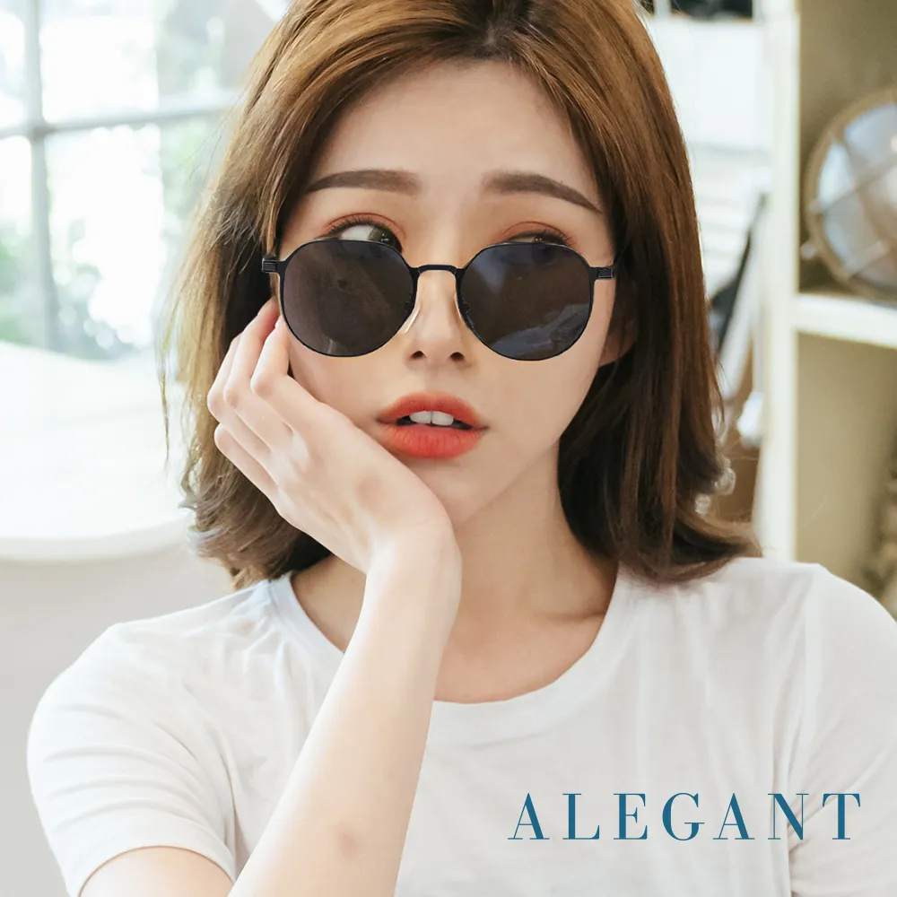 【ALEGANT】古橙棕韓系時尚幾何貓眼方框墨鏡/UV400太陽眼鏡 歷史價格詳細信息