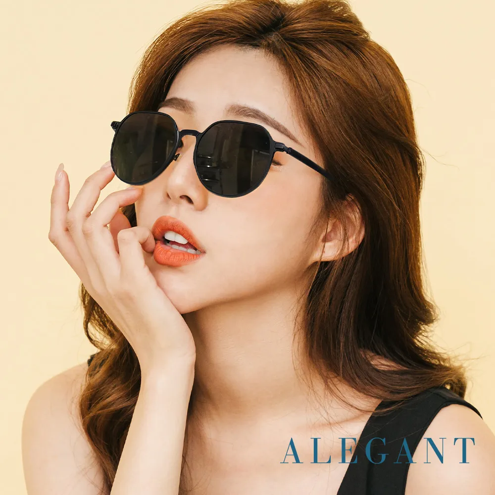 【ALEGANT】古橙棕韓系時尚幾何貓眼方框墨鏡/UV400太陽眼鏡 歷史價格詳細信息