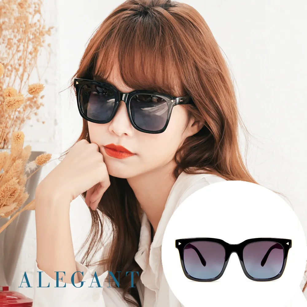 【ALEGANT】個性玩色復古透視感彗星棕TR90輕量幾何方框UV400濾藍光眼鏡 歷史價格詳細信息