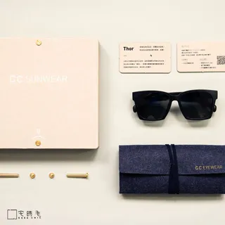 宅時毛 Geek Chic - RAIL軌道式綁帶眼鏡 (黑色/黃色) 歷史價格詳細信息