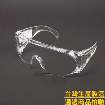 (防護用具) 強化型防霧化學護目鏡 歷史價格詳細信息