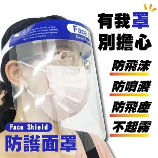 【六入超值組】O'right 歐萊德 歐萊德酒釀護手霜100ml 歷史價格詳細信息