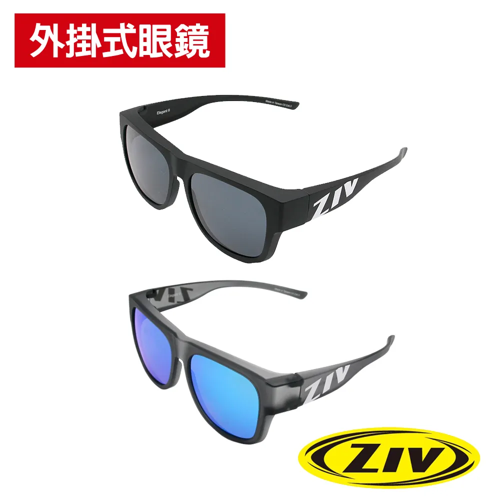 ZIV ELEGANT II 外掛太陽眼鏡 (霧黑方圓框 / 偏光灰片) 台灣優視/超輕/防撞/抗UVA、UVB 歷史價格詳細信息