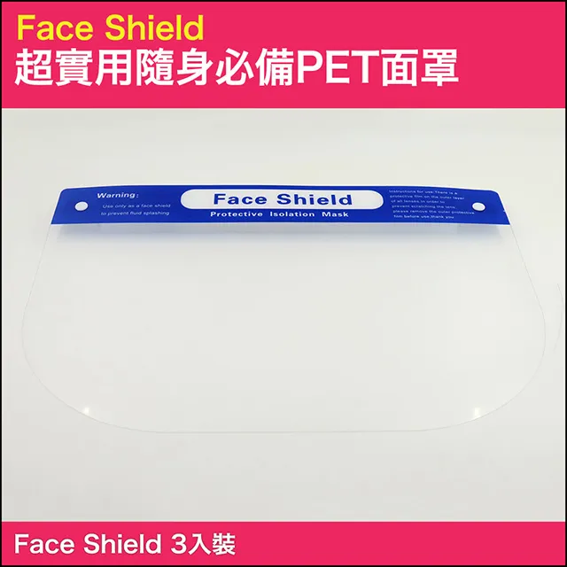實用居家漢方美容：穴位按摩、養顏食譜、日常保健、美顏針灸，不侵入、不動刀也能給你超強的逆齡美容法【金石堂】 歷史價格詳細信息