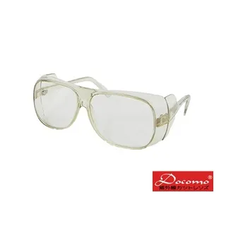 【超清鏡片 熒幕支架】放大器 熒幕放大器 高清放大器 藍光放大器 護眼放大器 遙控放大器 手機放大器 歷史價格詳細信息