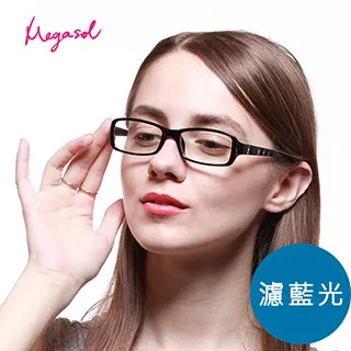 【MEGASOL】抗藍光UV400兒童眼鏡(時尚美觀濾藍光護目鏡KDF012-三色任選) 歷史價格詳細信息