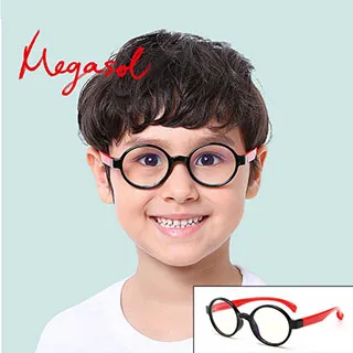 【MEGASOL】濾藍光抗UV俐落半方框便攜折疊漸進多焦老花眼鏡-KZ-1810(老花眼鏡.視野清晰.時尚美觀) 歷史價格詳細信息