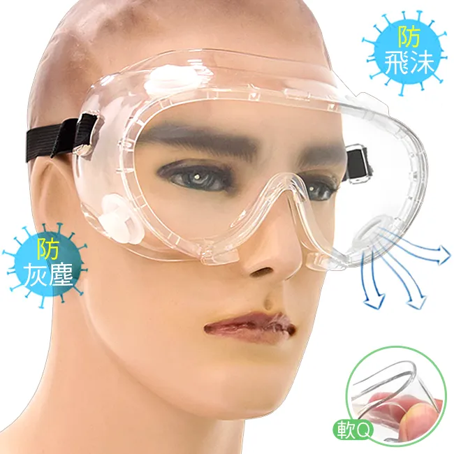 護目鏡蒸汽朋克探險家安全木髓盔遮陽防曬中山越南馬術考克禮草帽 歷史價格詳細信息