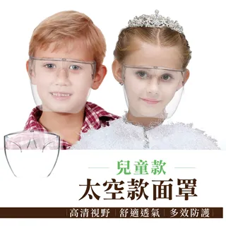 【快樂家】礦晶碳除異味仿真狗擺件-含礦晶活性碳5小包(款式隨機) 歷史價格詳細信息