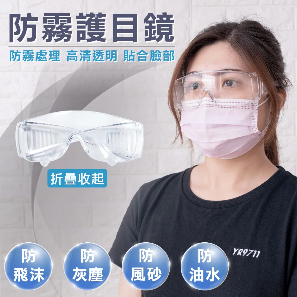 樂嫚妮 入門EVA瑜珈磚 歷史價格詳細信息