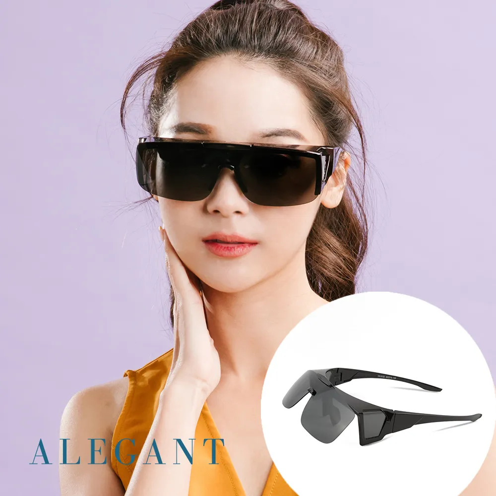 【ALEGANT】墨松黑度假風韓版復古時尚中性方框輕量TR90寶麗來偏光墨鏡/UV400太陽眼鏡 歷史價格詳細信息