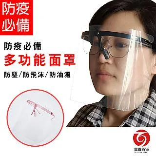 輕巧型VOX聲控/全時 MP3現場錄音筆 霸凌錄音 會議錄音 談判錄音 課堂錄音 祕密蒐證錄音 YEN-F16 歷史價格詳細信息