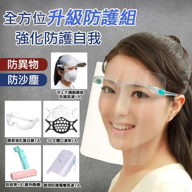 【韓國K.W.】Y4526現貨36碼歐洲站小雛菊松糕鞋(韓國K.W./女鞋/現貨) 歷史價格詳細信息