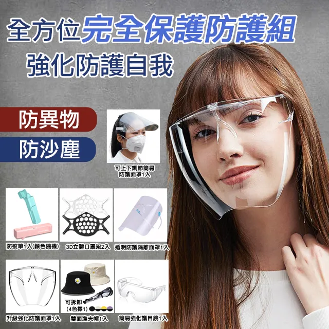 【韓國K.W.】Y4526現貨36碼歐洲站小雛菊松糕鞋(韓國K.W./女鞋/現貨) 歷史價格詳細信息