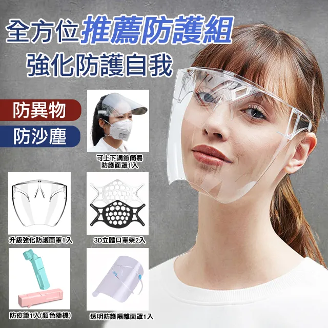 【韓國K.W.】Y4526現貨36碼歐洲站小雛菊松糕鞋(韓國K.W./女鞋/現貨) 歷史價格詳細信息