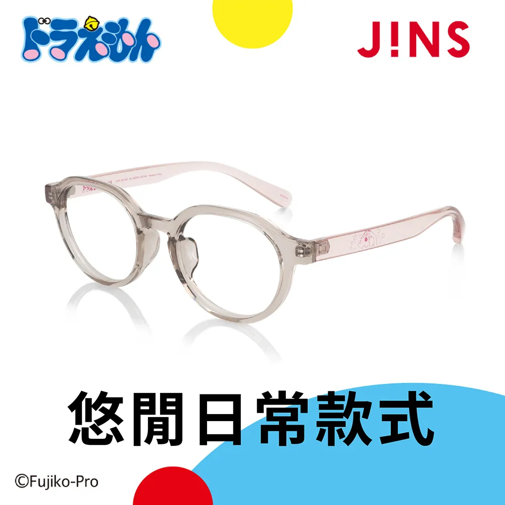 哆啦A夢悠遊卡-炫彩 (受託代銷) 歷史價格詳細信息